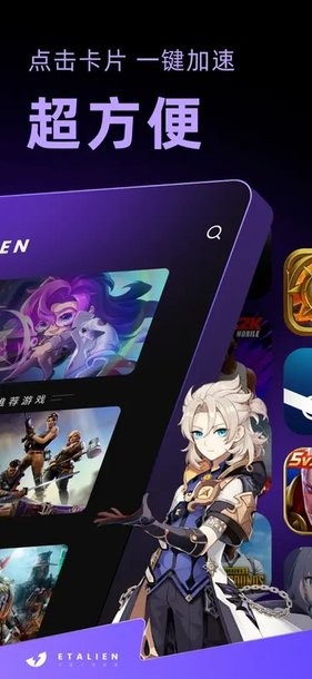 澳门新葡澳京app官方版讲解